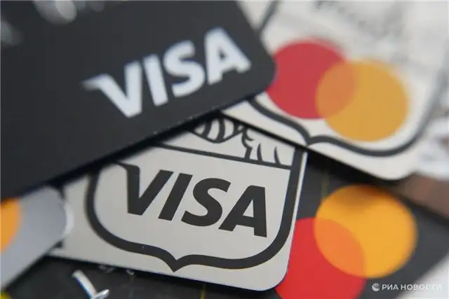 Госдума поддержала право ЦБ сокращать срок действия карт Visa и Mastercard
