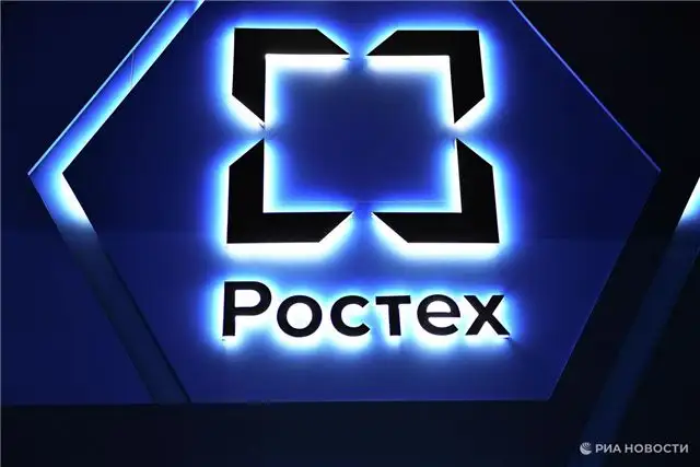 Швабе представил систему Взгляд для управления техникой в темноте без фар
