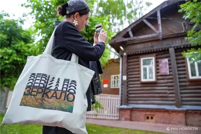 Российские ленты «Харон» и «Пустые места» попадают в программу фестиваля «Зеркало»