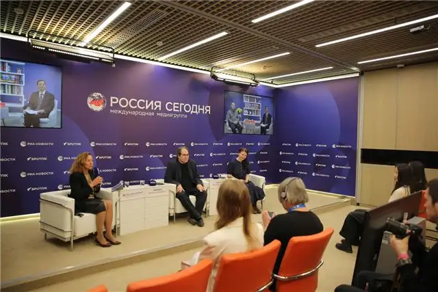 Литературный телемост Москва—Пекин объединил читателей двух столиц