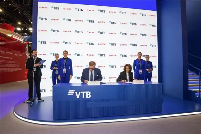 НСПК и ВТБ согласовали на ПМЭФ расширение премиальных сервисов