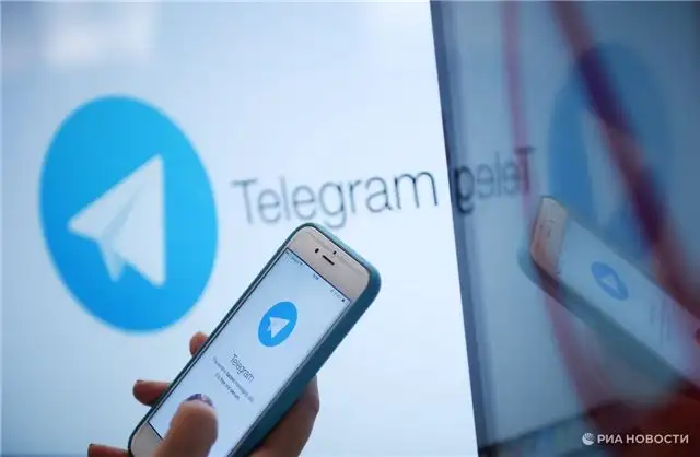 Эксперт Зыков — рулевую роль в Telegram может взять вице-президент Пер…