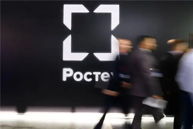 РТ-Финанс представил консолидированную отчетность по МСФО за 2025 год