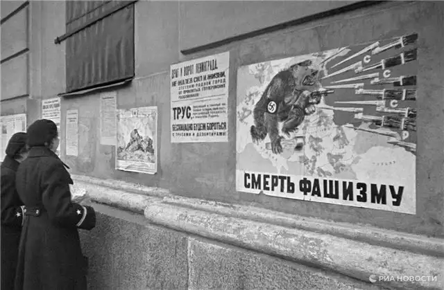 Петрович - Молдавия пропустила церемонию в честь годовщины снятия блокады Ленинграда