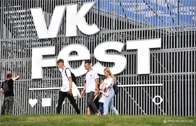 Названы блогеры, которые выступят на VK Fest в Санкт-Петербурге и Нижнем Новгороде