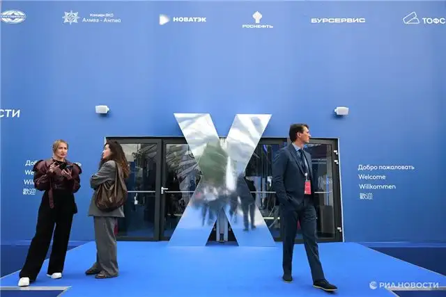 Тюменская технологическая неделя форума TNF собирает инновации и экспертов