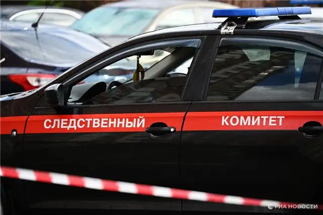 Следственный комитет завершил расследование по делу о гибели Ил-76 с украинскими военнопленными