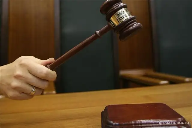 Водителя, признанного виновным в аварии под Саратовом с шестью погибшими, приговорили к шести годам