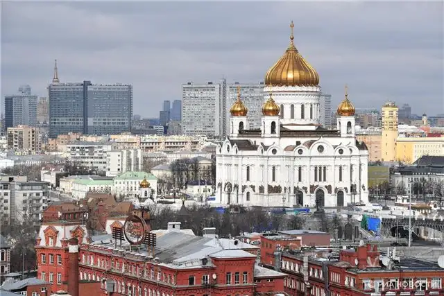 Как в РПЦ правильно писать слово «Бог» — пояснение церковных служителей