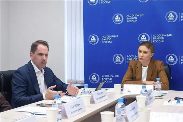 ПСБ включает тему развития рынка IPO в программу форума «Просто капитал»