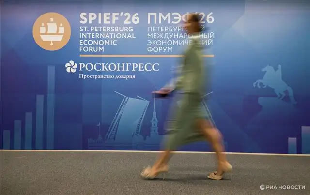 В ходе ПМЭФ обсудили значение международного сотрудничества для продви…