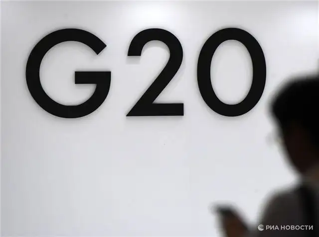 Комиссия по вхождению РФ в G20 обсудила защиту московских интересов в торговле