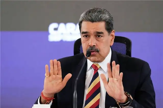 Мадуро представил новый состав политбюро правящей партии PSUV