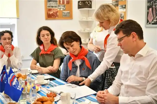 Молодёжные объединения Химок собрались на встречу в музее лицея №21