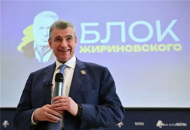 Слуцкий выступил за присвоение многодетным матерям статуса «Ветеран труда»