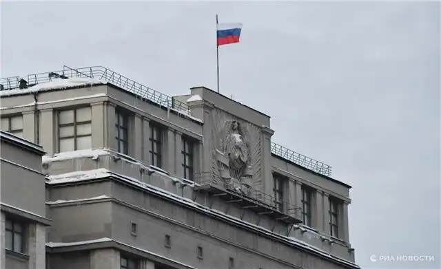 Ивлев - Польше не стоит надеяться на бесплатные репарации от России