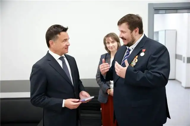 Андрей Воробьев ознакомился с работой Единого центра поддержки участников СВО в Мытищах