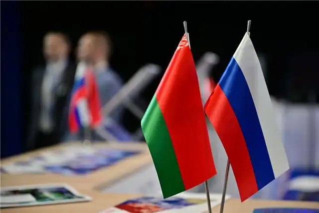 Кочанова заявила, что на Форуме регионов с Россией объем контрактов превзойдет показатели прошлого года