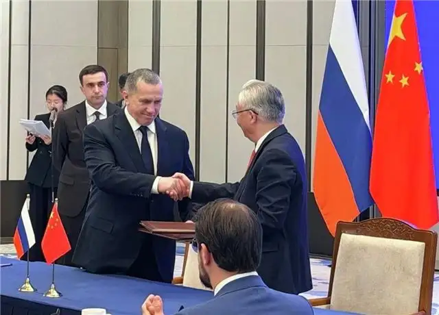 Россия и Китай на встрече в Харбине обсудили сотрудничество в логистике, агросекторе и туризме