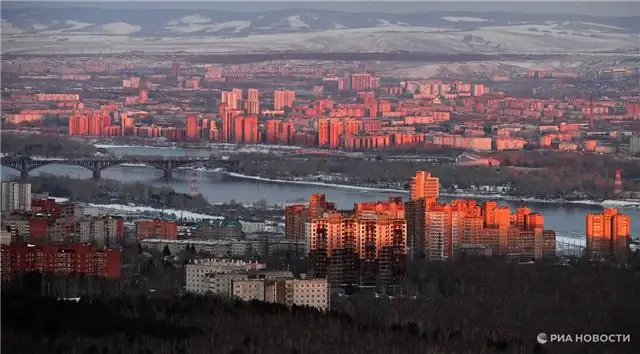 Десять сборных из СФО съехались в Красноярск на «Кубок защитников Отечества»