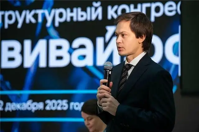 Комсомольск-на-Амуре и Армавир возглавили рейтинг городов по запуску проектов ГЧП