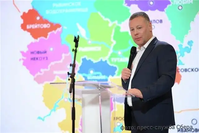Евраев выступил на площадке СберСити и представил инвесторам конкурентные преимущества региона
