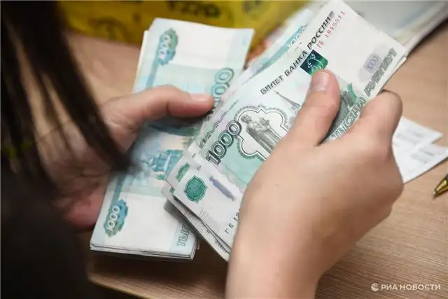 Сергей Маликов - россияне из определённых групп смогут единовременно получить свои пенсионные накопления