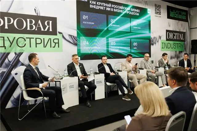 Солар — почти половина российских фирм не закладывает средства на кибе…