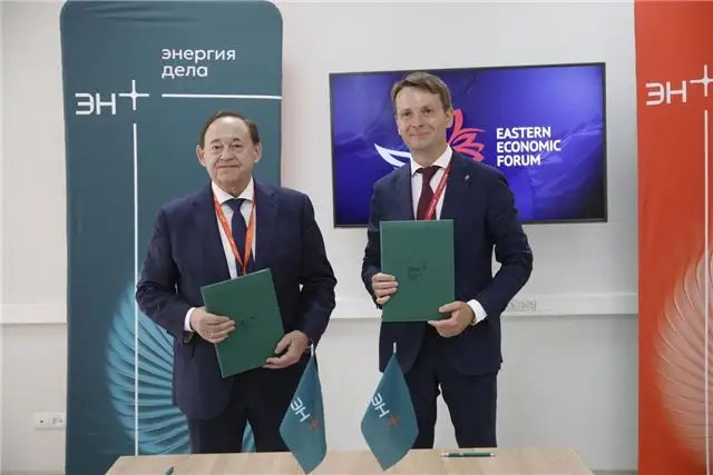 Эн+ запускает партнёрство с ДВФУ и ТОГУ по подготовке кадров
