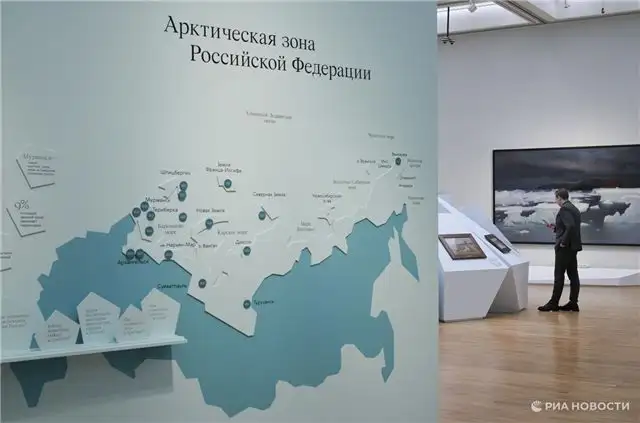 В Третьяковке стартовала выставка «Арктика. Полюс цвета»