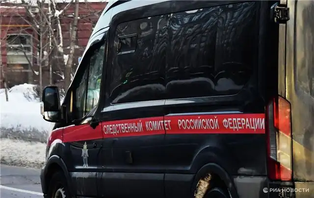 Бывшего мэра Сергиева Посада и его супругу обвиняют во взятках и мошен…