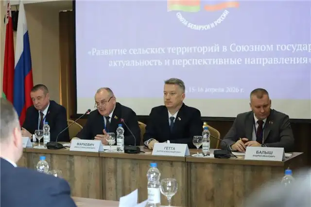 Антон Гетта — Россия видит ценность в опыте белорусских агрогородков