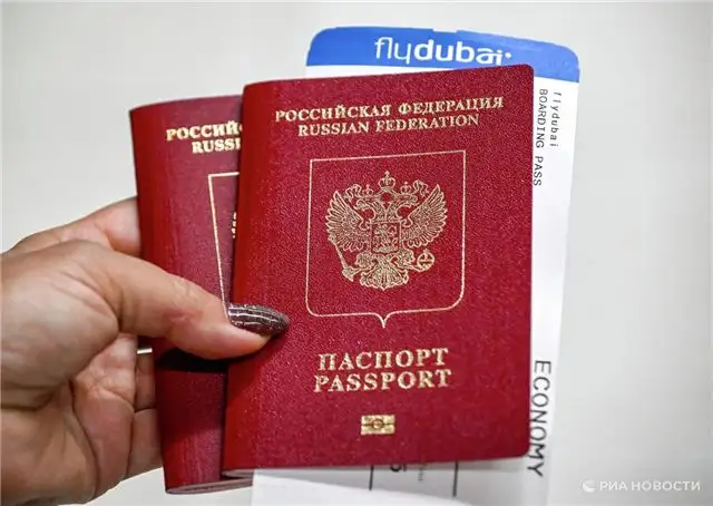 Мошенники предлагают помощь с загранпаспортом, собирают документы и деньги и пропадают