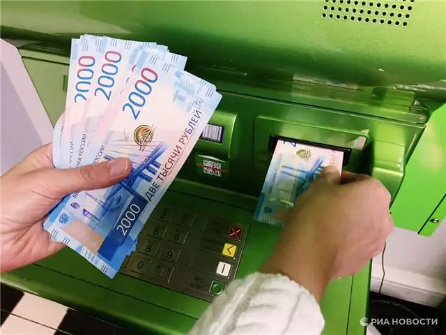 Рублевые вклады сохраняют лидирующую роль в сбережениях по мнению экономиста Лободы