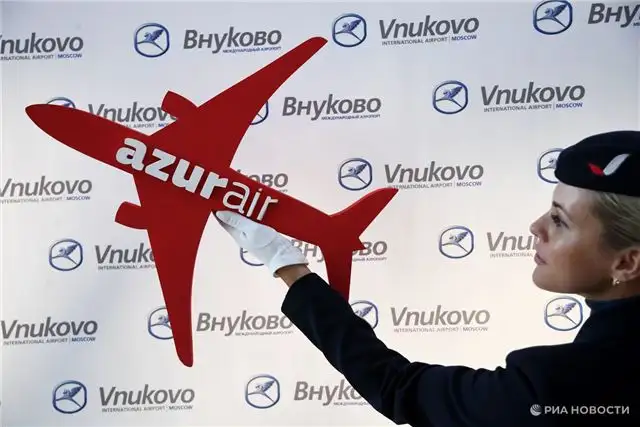 Azur Air выстраивает конструктивный диалог с регулятором и поддерживае…