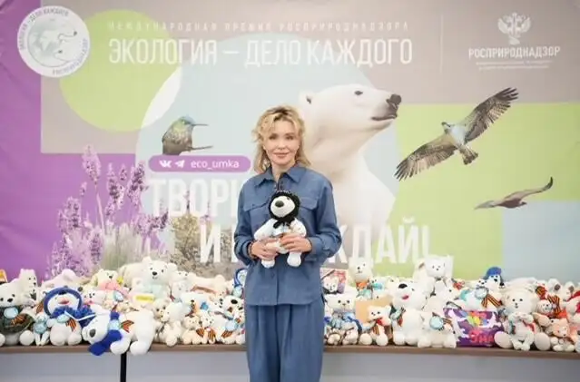 Тысячи плюшевых игрушек, открыток и писем поступили в рамках акции Росприроднадзора