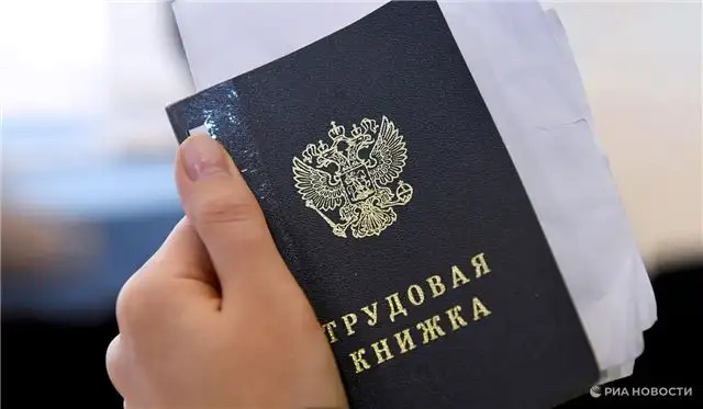Семь подмосковных колледжей возглавили рейтинг по трудоустройству выпускников