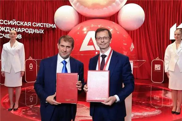 Компания А7 подписала партнёрские соглашения с тремя ведущими российск…