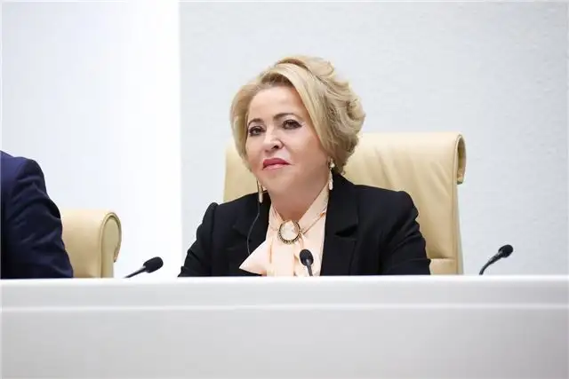 Матвиенко — Новгородская область вошла в ТОП?10 Национального рейтинга, заняв девятое место