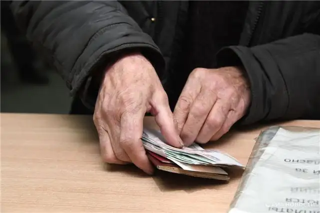Кировским бабушкам и дедушкам выплатят пособие за уход за внуками