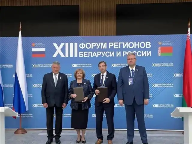 Бабушкина и глава Минского горсовета Цуран заключили соглашение